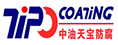 商务调查社